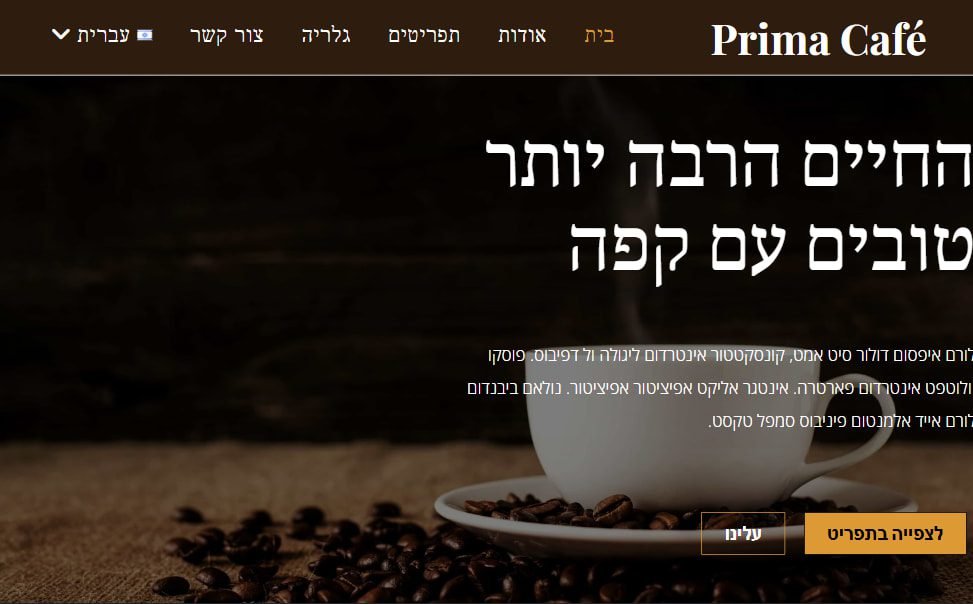 Screenshot 2025-12-24 164957